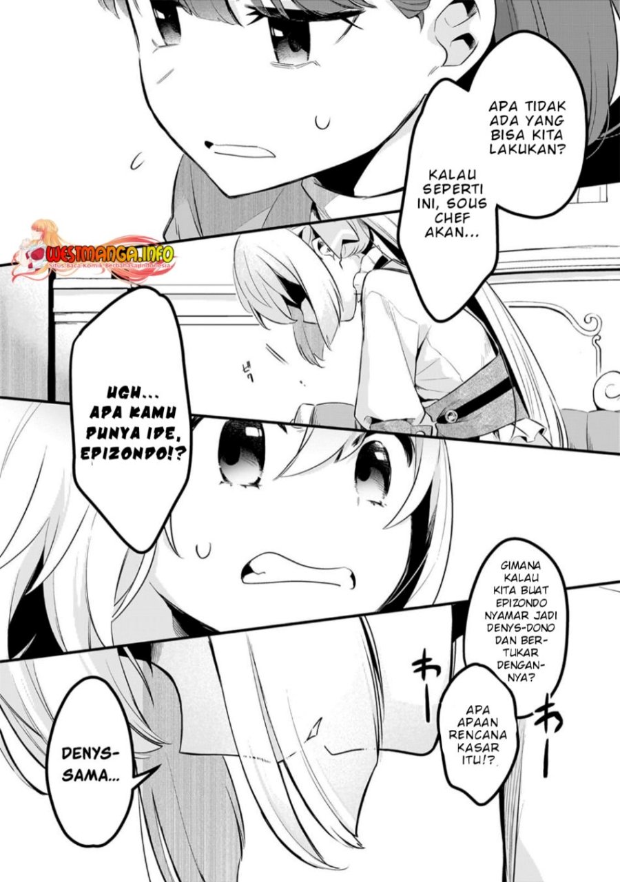 Welcome to Cheap Restaurant of Outcasts! (Tsuihousha Shokudou e Youkoso!)